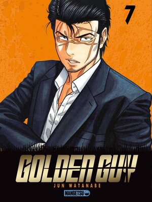 cover image of Golden Guy T07
